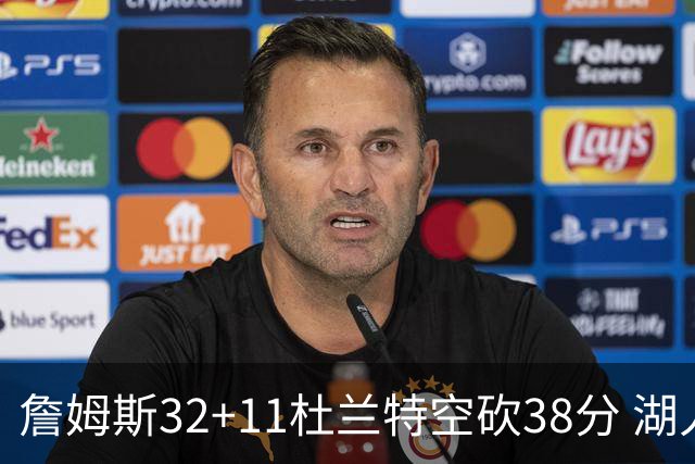 詹姆斯32+11杜兰特空砍38分 湖人客场险胜太阳