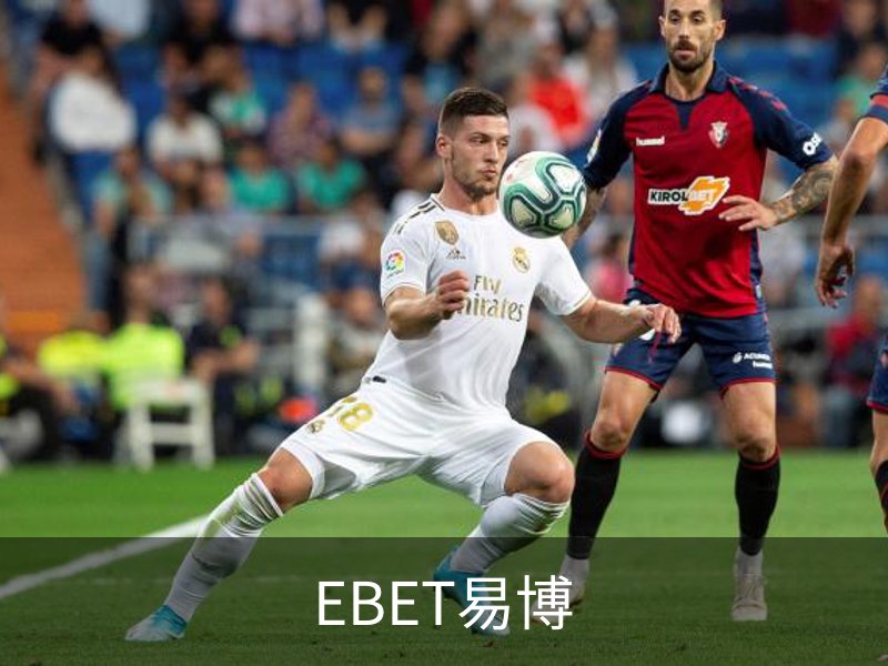 EBET易博简介