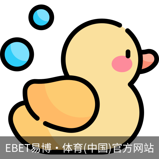 EBET易博